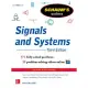 Schaum’s Outlines of Signals and Systems