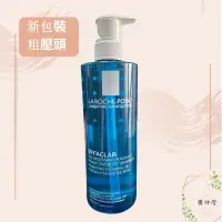 在飛比找蝦皮購物優惠-理膚寶水 青春潔膚凝膠新包裝 400ml【美什麼】有中標/發