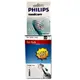 PHILIPS 飛利浦 兒童音波牙刷HX6311專用迷你刷頭(一組二入) HX6032 / HX-6032 **可刷卡!免運費**