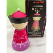 Alessi Mr Chin廚房定時器(絕版) 義大利品牌Alessi與國立故宮博物院合作經典