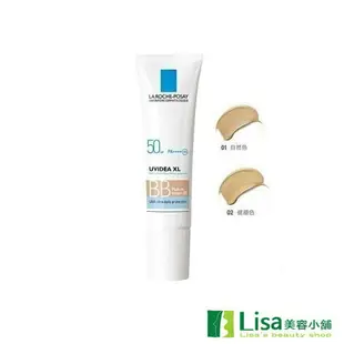 LA ROCHE-POSAY理膚寶水全護清爽防曬BB霜SPF50(自然色/健康色/粉嫩色) 贈體驗品 ｜全館滿$199免運