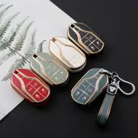 在飛比找蝦皮購物優惠-Tpu 汽車鑰匙套適用於瑪莎拉蒂 Levante Ghibl