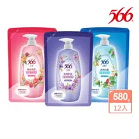 在飛比找momo購物網優惠-【566】抗菌香氛洗髮精/潤髮乳補充包580gx12(白麝香