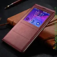 在飛比找Yahoo!奇摩拍賣優惠-Samsung三星Note4/N9100翻蓋視窗智能休眠手機