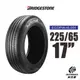 BRIDGESTONE 普利司通輪胎 ECOPIA H/L001 225/65/17 輪胎 適用RAV4 CRV II