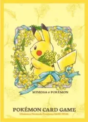 New Sealed Japanese Pokemon Center Mimosa e Pikachu 64 Ct Sleeves US Seller