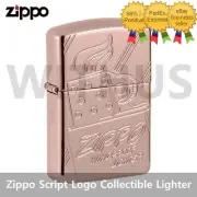 Zippo Script Logo Collectible Armor Rose Gold Lighter 48768 New In Box