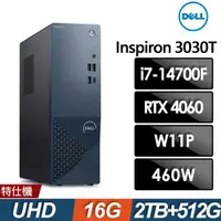 在飛比找ETMall東森購物網優惠-Dell Inspiron 3030T二十核心桌上型電腦(i