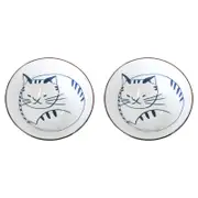 2PK LVD Ceramic 17.5cm Simba Cat Bowl Round Dinnerware Large - White