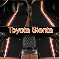 在飛比找樂天市場購物網優惠-適用 Toyota Sienta 雙層全包圍皮革腳墊 汽車腳