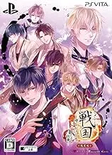 Handsome Sengoku A New Encounter Limited Edition love multiplying the hour, [Book privilege] with (Drama CD) - PSVita