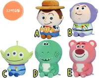 在飛比找樂天市場購物網優惠-玩具總動員Toy story 12吋Q版玩偶，絨毛/填充玩偶