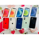 💟福利及二手💟IPHONE12 MINI 64G 128G 256G 黑 藍 紅 白 綠 紫🔹12MINI