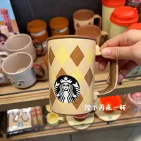 在飛比找蝦皮購物優惠-Starbucks官方正品！韓國星巴克2022新款秋季音樂格