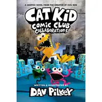 在飛比找蝦皮商城優惠-Cat Kid Comic Club #4: Collabo