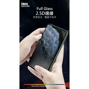 imos iPhone 11 pro Max / XS Max 6.5吋 國際共用版「點膠滿版」2.5D玻璃保護貼