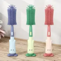 在飛比找蝦皮購物優惠-Silicone bottle brush baby pac