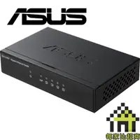 在飛比找蝦皮商城優惠-華碩 GX-U1051 桌上型交換器 ASUS 5-Port