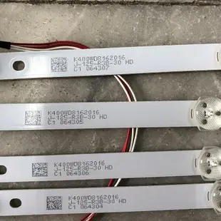 CHIMEI 奇美 LED液晶顯示器 TL-40A300 燈條 電視燈條 LED燈條 拆機良品