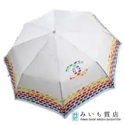 CHANEL Folding Umbrella Rain Gear One-touch Crayon Paint colorful coco mark