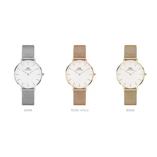 【Daniel Wellington】DW手錶Petite 36mm香檳金米蘭金屬錶DW00100346