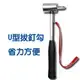 Outdoorbase Power營槌-25957