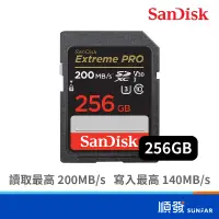 在飛比找蝦皮商城優惠-SANDISK 晟碟 Extreme PRO SDXC 25