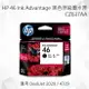 HP 46 Ink Advantage 黑色原廠墨水匣 CZ637AA 適用 DeskJet 2029/4729