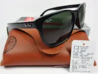 在飛比找Yahoo!奇摩拍賣優惠-【信義計劃】全新真品 旭日公司貨 Ray Ban 太陽眼鏡 