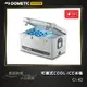 DOMETIC 可攜式COOL-ICE 冰桶 CI42 / 公司貨★贈io 360度夾扇1入(顏色隨機)★