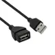 【超取免運】USB公對母延長線 (1米) USB延長線 100cm USB延長傳輸線 USB延長充電線