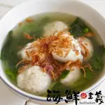 【海鮮主義】Q彈美味布袋虱目魚丸3包組(600G±10%/包 約30-35顆/包)