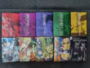 Fort Of Apocalypse English Manga Volume 1-10(END) Full Set Comic- FREE SHIPPING