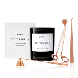 BYREDO BYREDO COTTON POPLIN 純柔絨棉香氛蠟燭(240g)-國際航空版贈 蠟燭工具