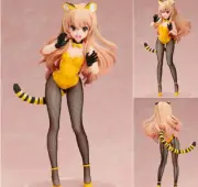 FREEing Toradora! Aisaka Taiga Tiger Ver. 1/6 figure presale