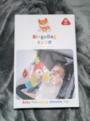 Baby Pull String Sensory Toy Zebra/Deer/Fox