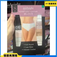 在飛比找蝦皮購物優惠-8 件套 Carole Hochman 棉質午夜內衣尺寸 M