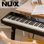 現貨 NUX NPK-10 電鋼琴