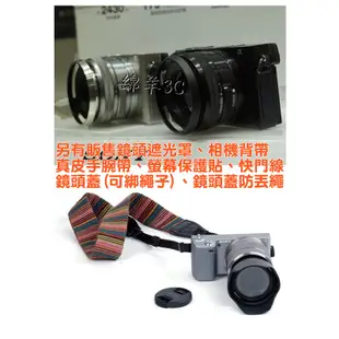SONY A5000 A5100 NEX-3N 二件式相機皮套 附背帶 相機包保護套相機套 A5000L A5100L