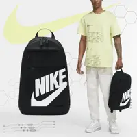 在飛比找PChome24h購物優惠-Nike 後背包 Elemental Backpack 黑 