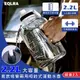 【ＥＱＬＲＡ】２．２Ｌ大容量直飲吸管(兩用運動水壺（超值２入）)