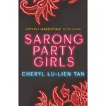 SARONG PARTY GIRLS/CHERYL LU-LIEN TAN ESLITE誠品