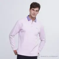 在飛比找momo購物網優惠-【ROBERTA 諾貝達】台灣製 長袖機能POLO棉衫(淡紫