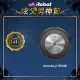 【iRobot】Roomba j7 鷹眼掃地機器人(Roomba i7升級版 保固1+1年)