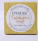 Liyalan Soap Turmeric 100% Natural 110g Facial Cleanser Body Wash (U)