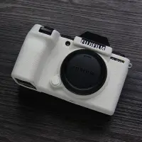 在飛比找蝦皮購物優惠-適用富士X-S10相機套 荔枝紋矽膠保護套Fujifilm 