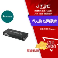 在飛比找樂天市場購物網優惠-【最高3000點回饋+299免運】Uptech 登昌恆 VS