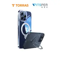 在飛比找蝦皮商城優惠-TORRAS UPRO Ostand Spin iPhone