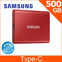 在飛比找PChome24h購物優惠-SAMSUNG 三星T7 500G USB 3.2 Gen 