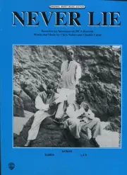 1994 Sheet Music ~ NEVER LIE~ Immature ~ NEW! Rare!